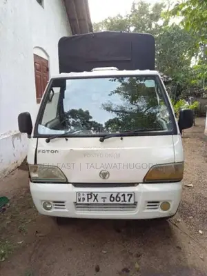 Foton Double 2014 Lorry (Used)
