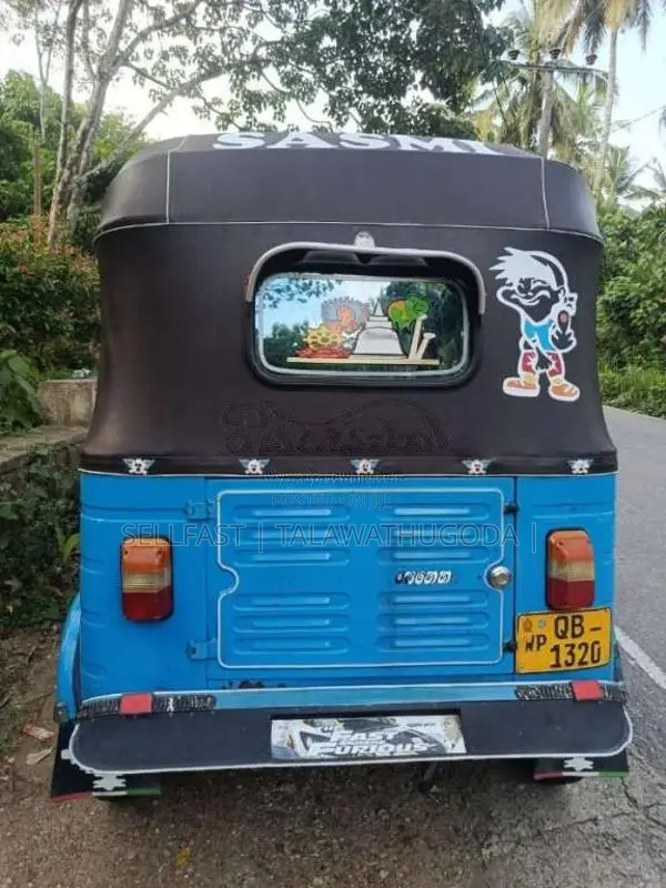 Bajaj RE 2005 Three Wheel (Used)