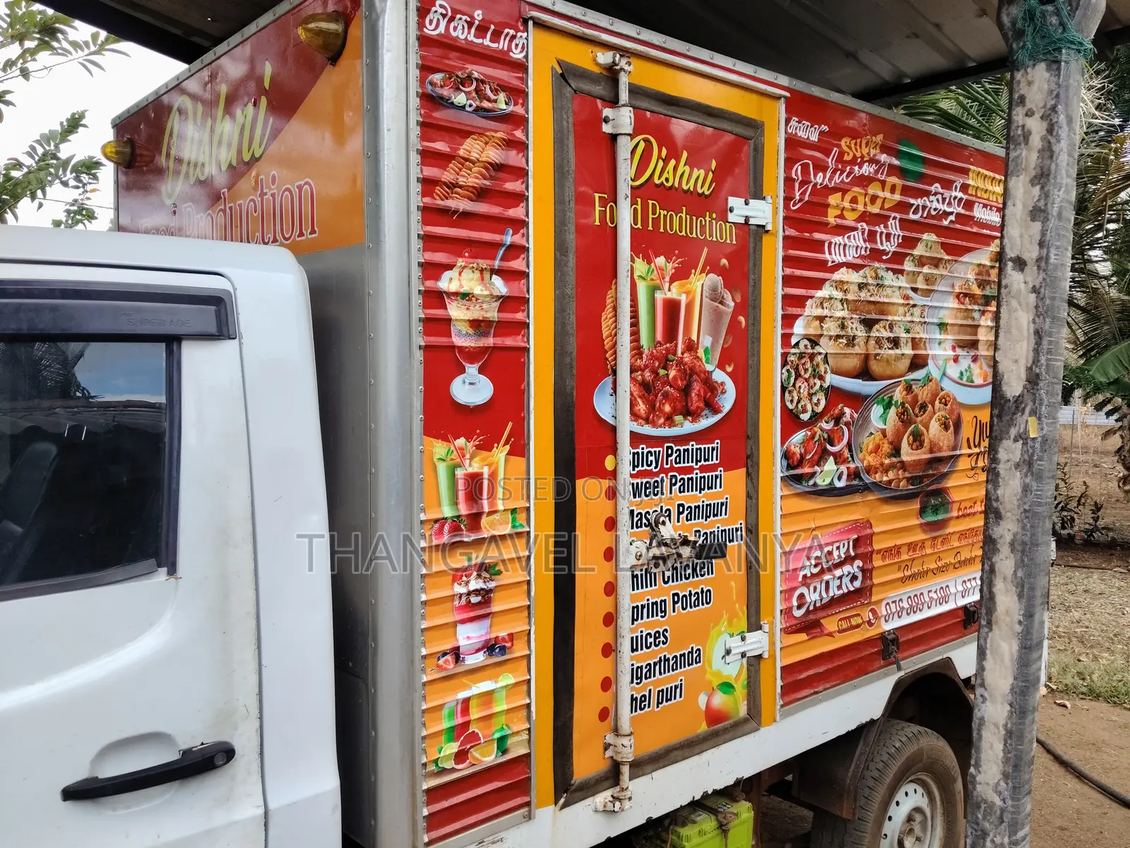Tata Super Ace