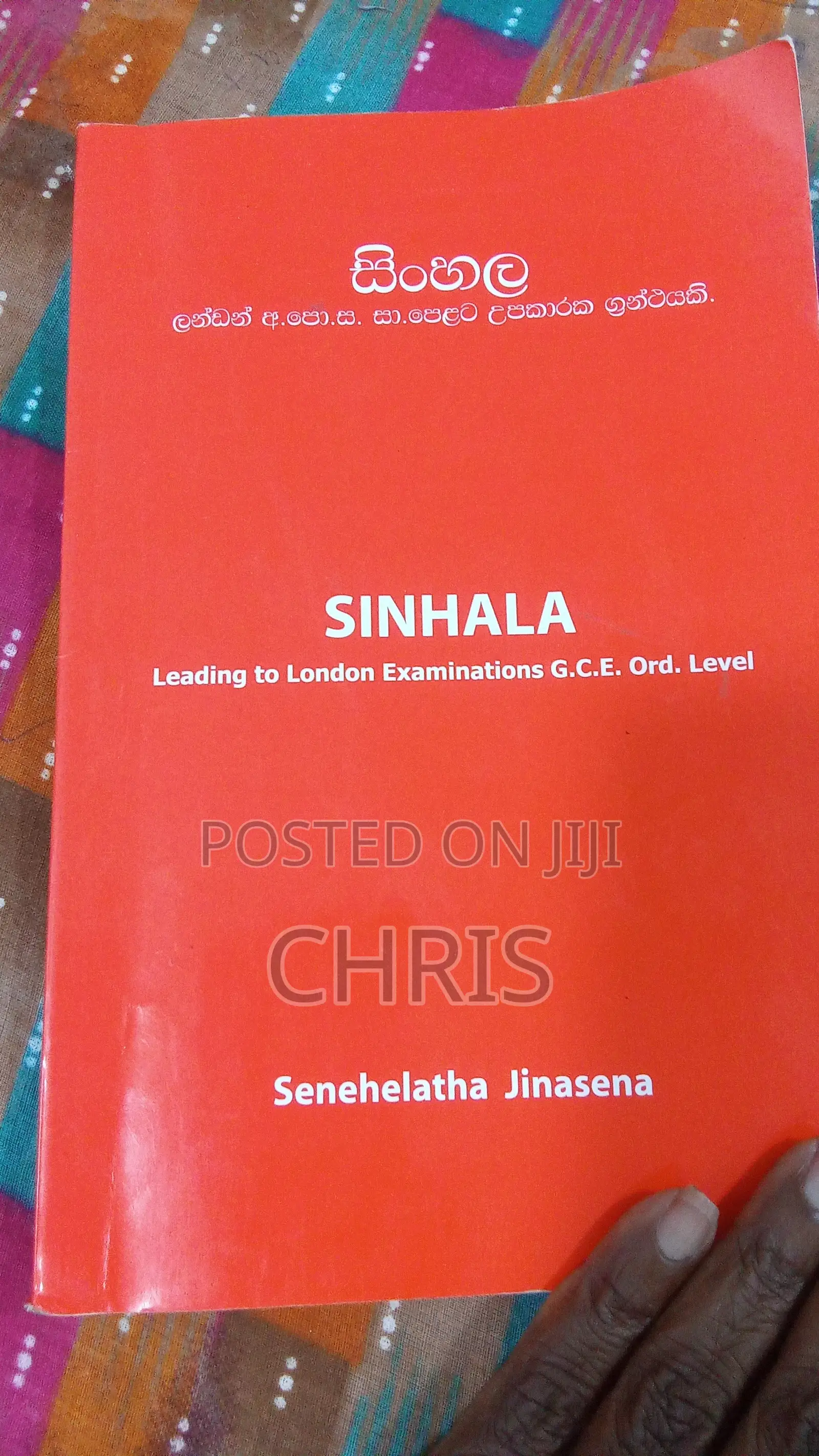 London Exams - English and Sinhala Classes Conducted by Lady Teacher