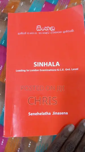 London Exams - English and Sinhala Classes Conducted by Lady Teacher