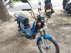 TVS XL Super Kick 2019