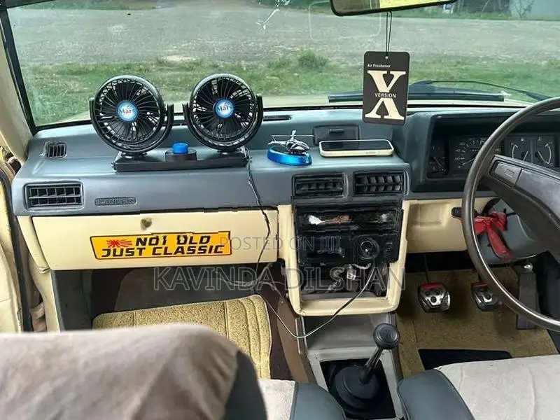 Mitsubishi Lancer Box 1985