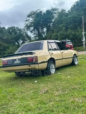 Mitsubishi Lancer Box 1985