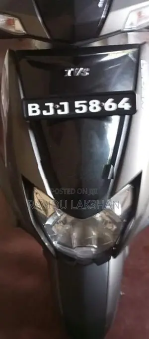 TVS Ntorq 125 2024