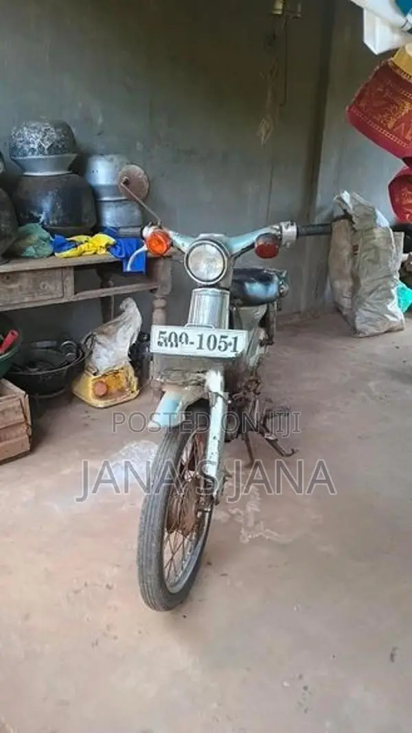 Honda Super Club 90 1989