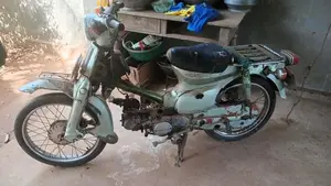 Honda Super Club 90 1989
