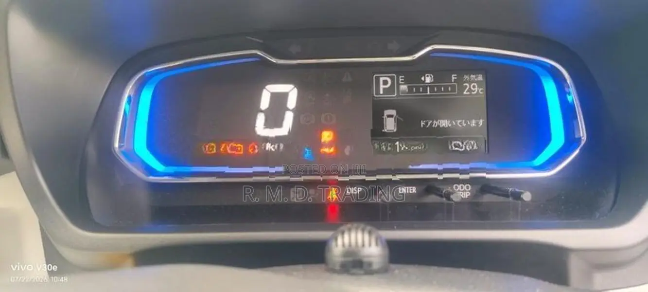 Daihatsu Mira 2025 ES X SA3