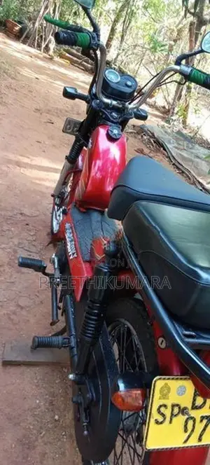 TVS XL Super 2017