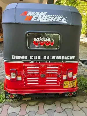 Bajaj RE 2015