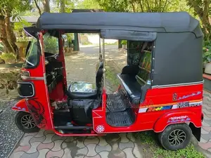 Bajaj RE 2015