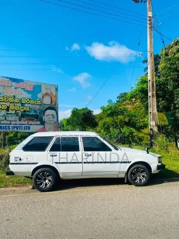 Toyota Corolla DX Wagon 1989