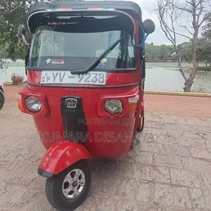 Bajaj RE 2012