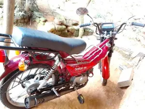 Singer Safari 48cc 2018