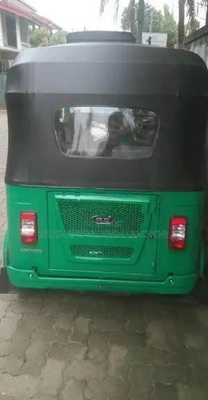 Bajaj RE 237CC 2025