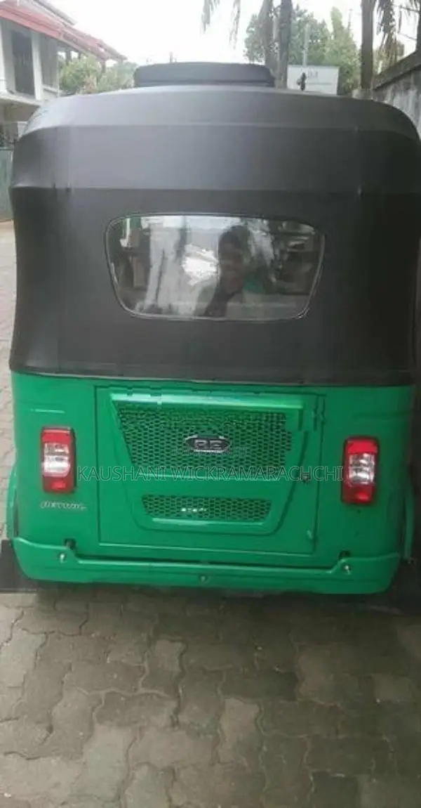 Bajaj RE 237CC 2025