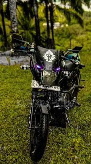 Bajaj Pulsar 150 2018
