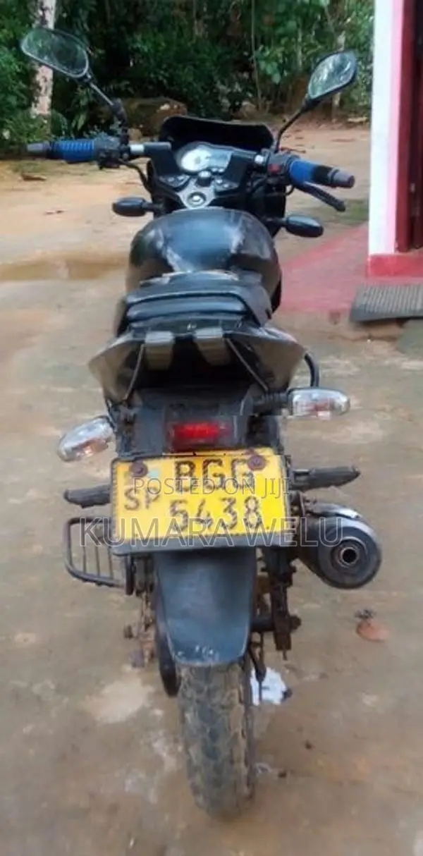 Bajaj Pulsar 150 2018