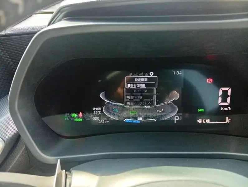 Toyota Raize Z Hybrid Brand New 2026