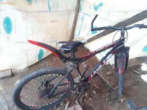 බයිසිකලය