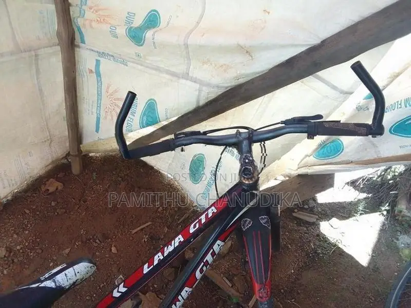 බයිසිකලය