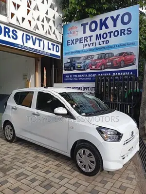 Daihatsu Mira e:s S3 2025