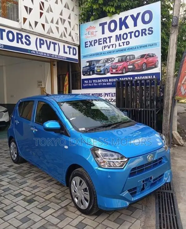 Daihatsu Mira 2025