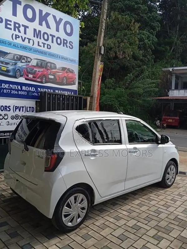 Daihatsu Mira e:s S3 2025