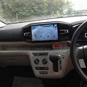 Daihatsu Mira e:s S3 2025