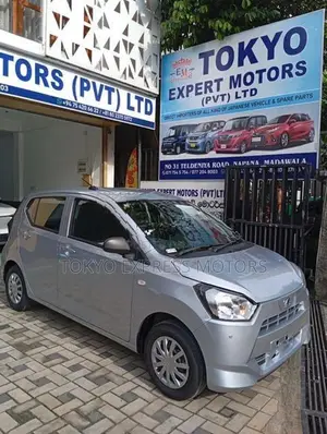 Daihatsu Mira 2025