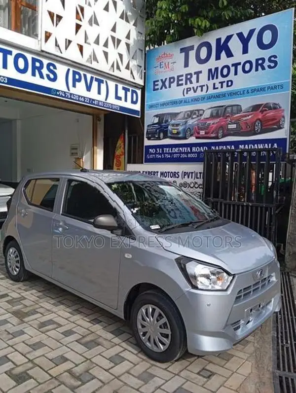 Daihatsu Mira 2025