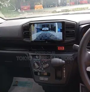 Daihatsu Mira 2025