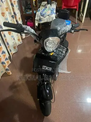 Electric Bike 2026