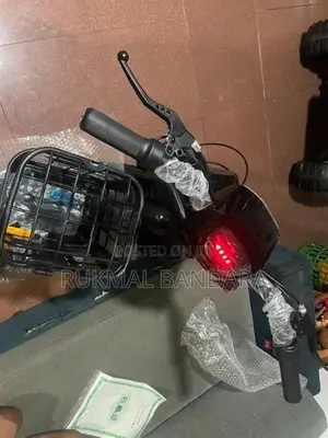Electric Bike 2026