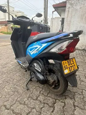 Honda Dio 2017