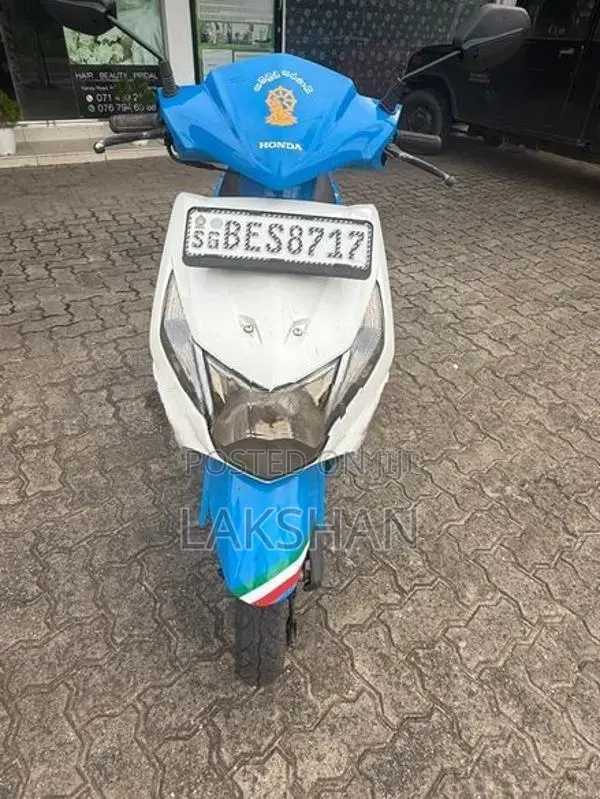 Honda Dio 2017