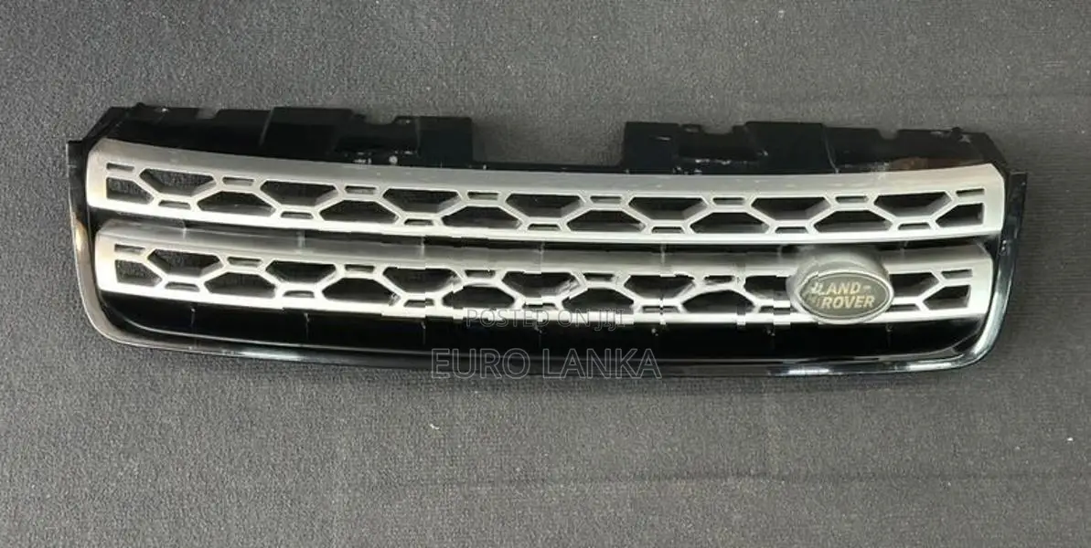Land Rover Discovery 5 Front Shell