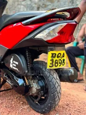 Honda Dio 2014