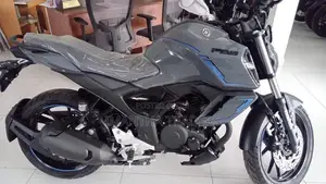 Yamaha Fzs V4 2026