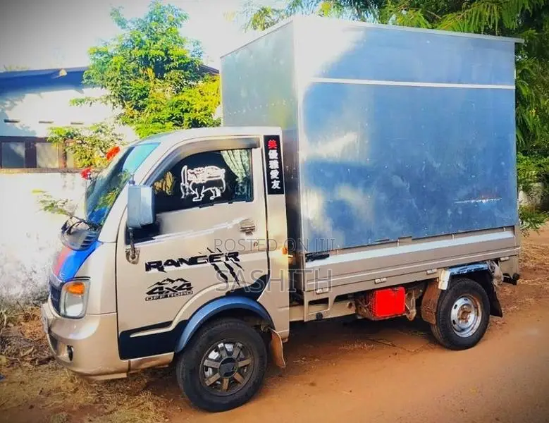 Tata Dimo Batta Ex 2 2016