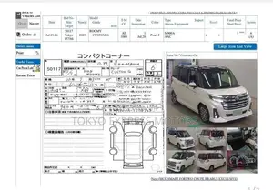 Toyota Roomy G Grade 2025