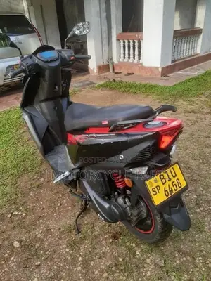 TVS Ntorq 125 2020