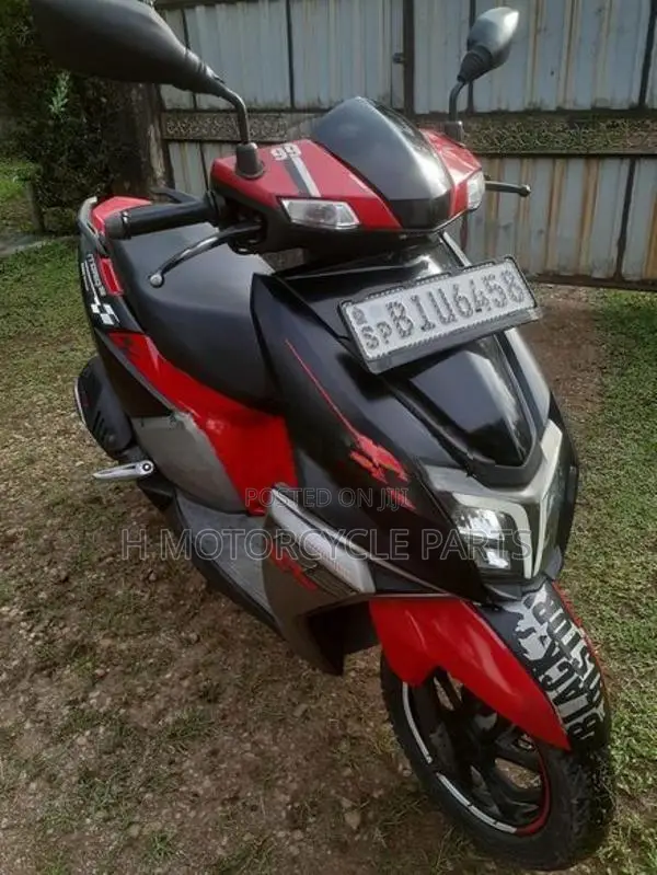 TVS Ntorq 125 2020