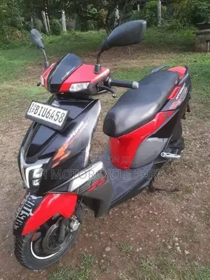 TVS Ntorq 125 2020