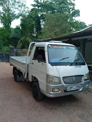 Foton 2012