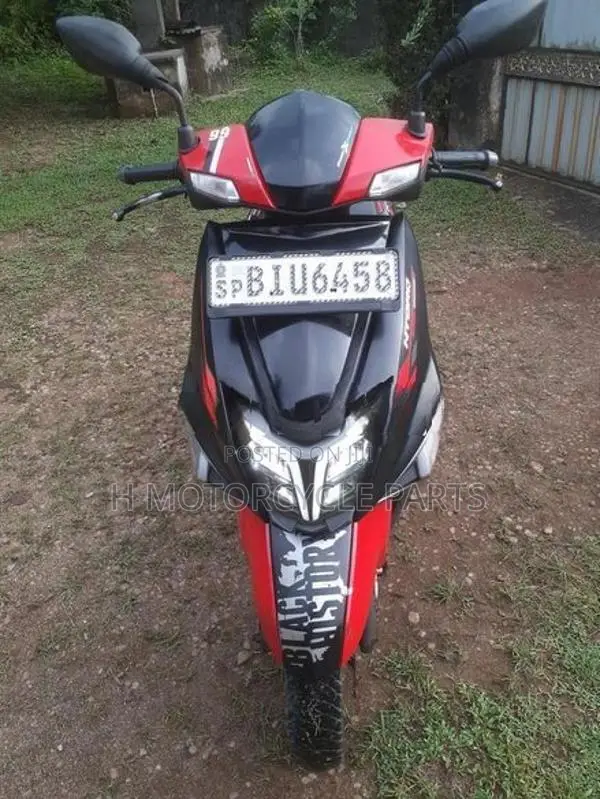 TVS Ntorq 125 2020