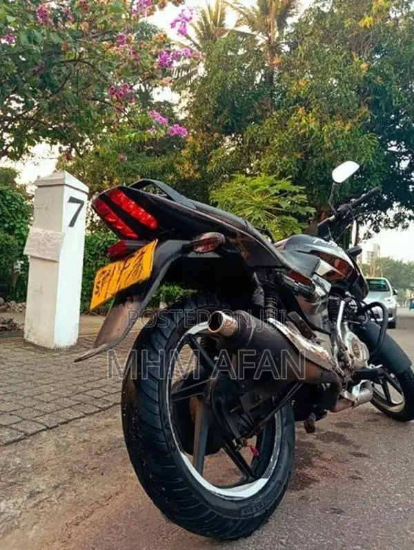 Bajaj Pulsar 150 Single Disc UG 2016
