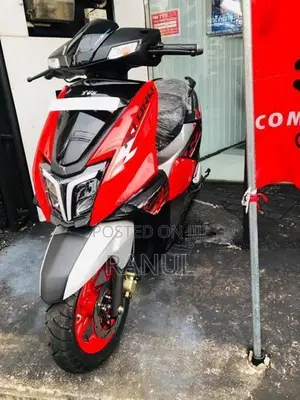 TVS Ntorq 125 2026