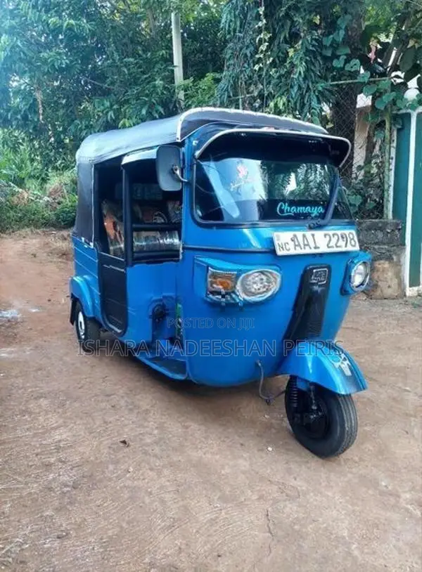 Bajaj RE 205 2013