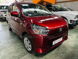 Daihatsu Mira X Limited 2025
